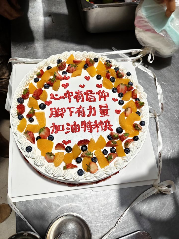 有没有收到资格的?截图