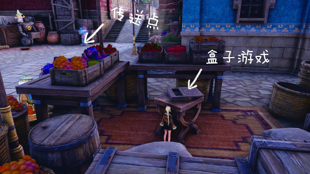 磐城小游戏 2