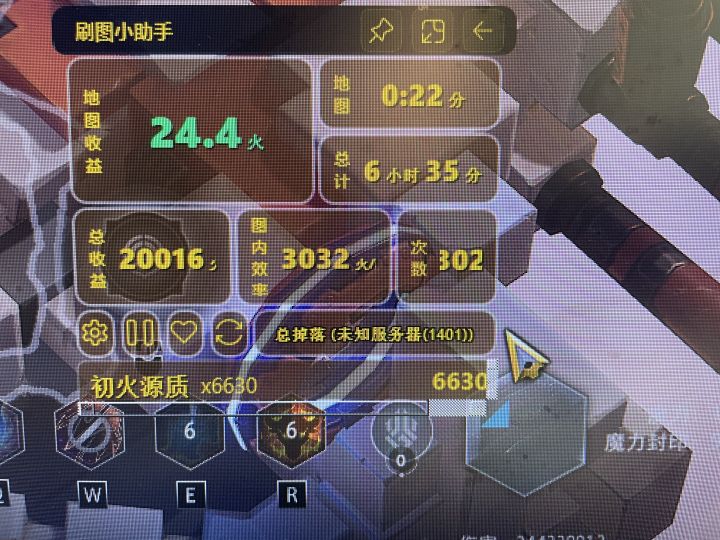每天进步一点点,加油哦截图