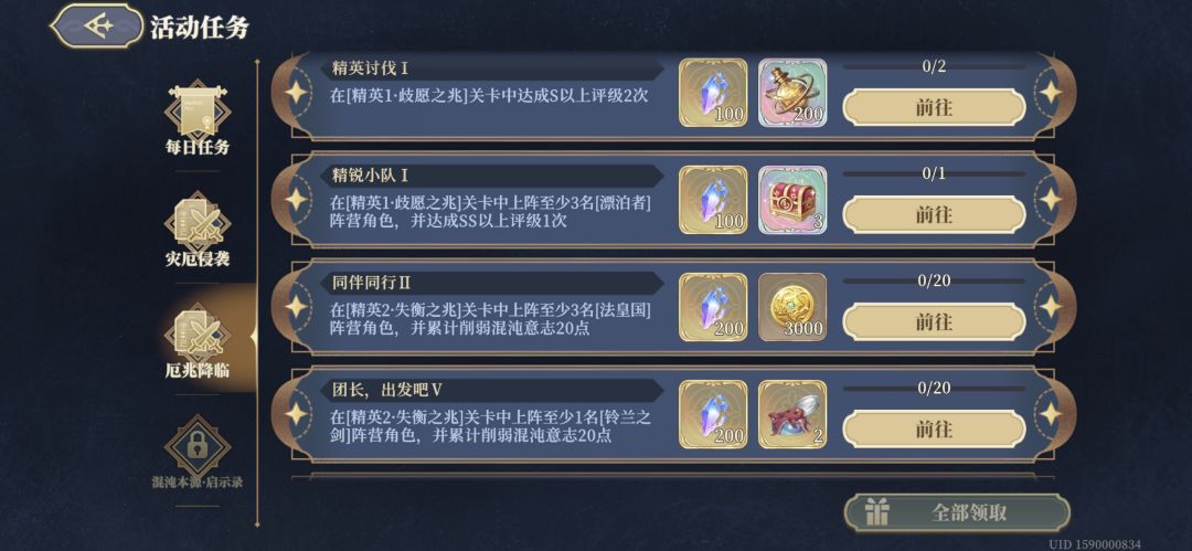 怎么打? 1