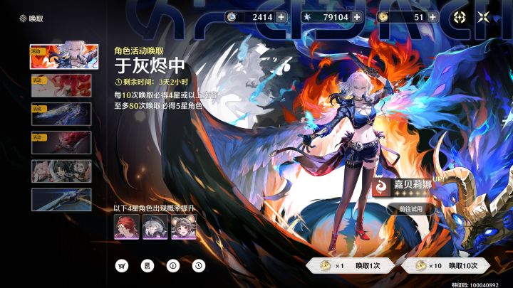 屯屯鼠的第10086天截图