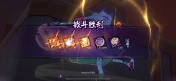 幻兽师最佳爆发模式探索