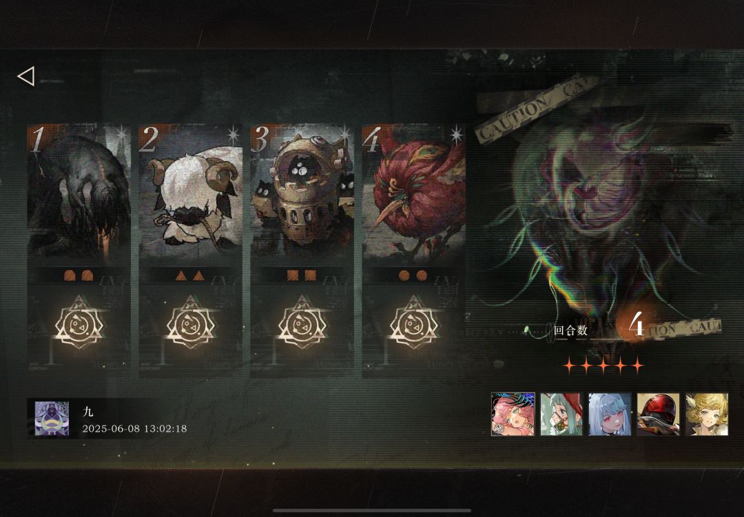 爽!!!!!!! 1