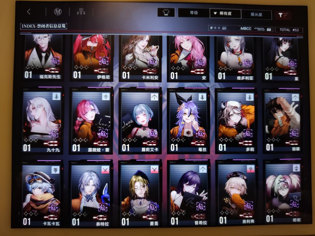 刚回坑 有什么是现在比较强可以练的吗 2