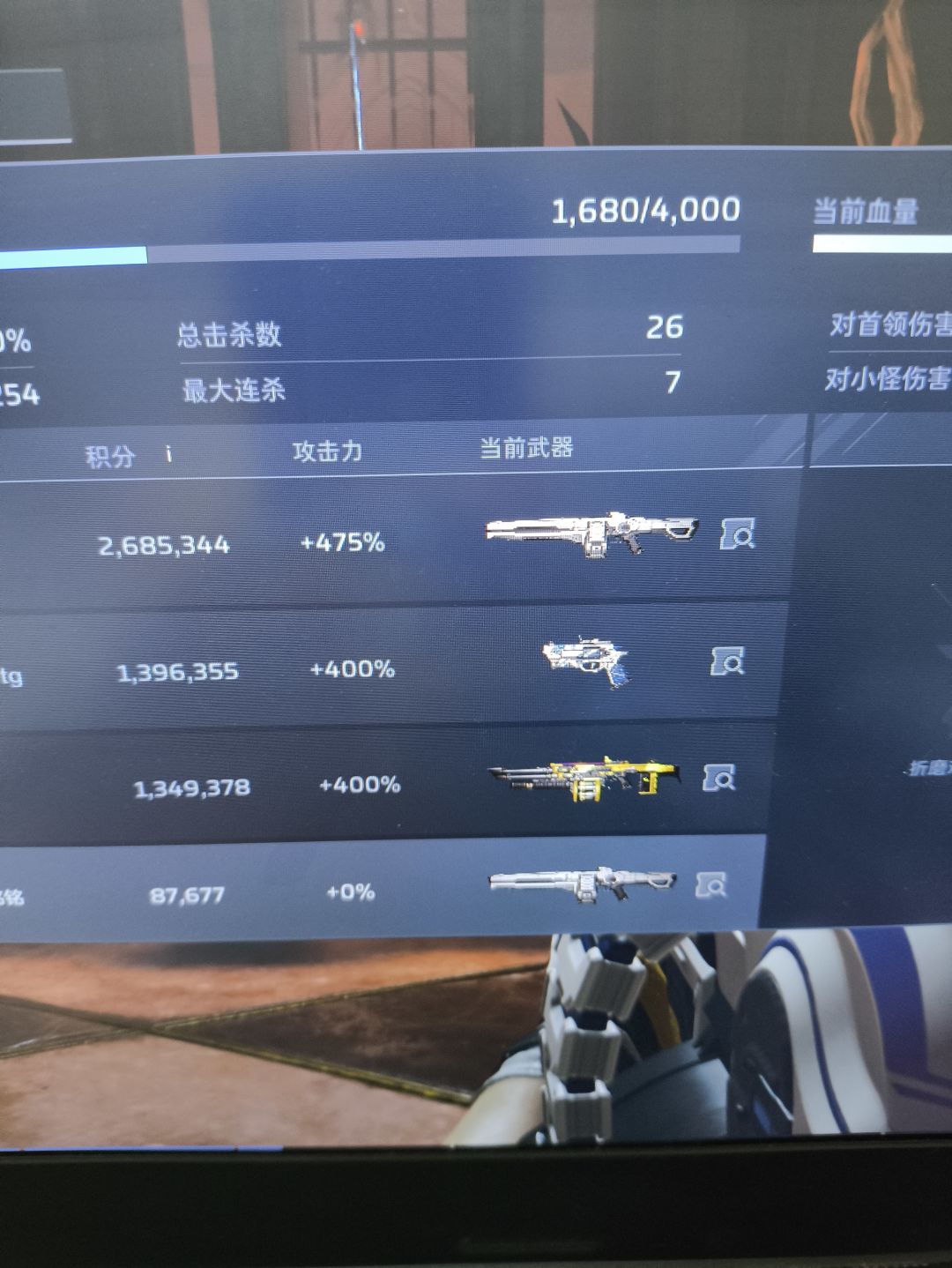 草台班子 1