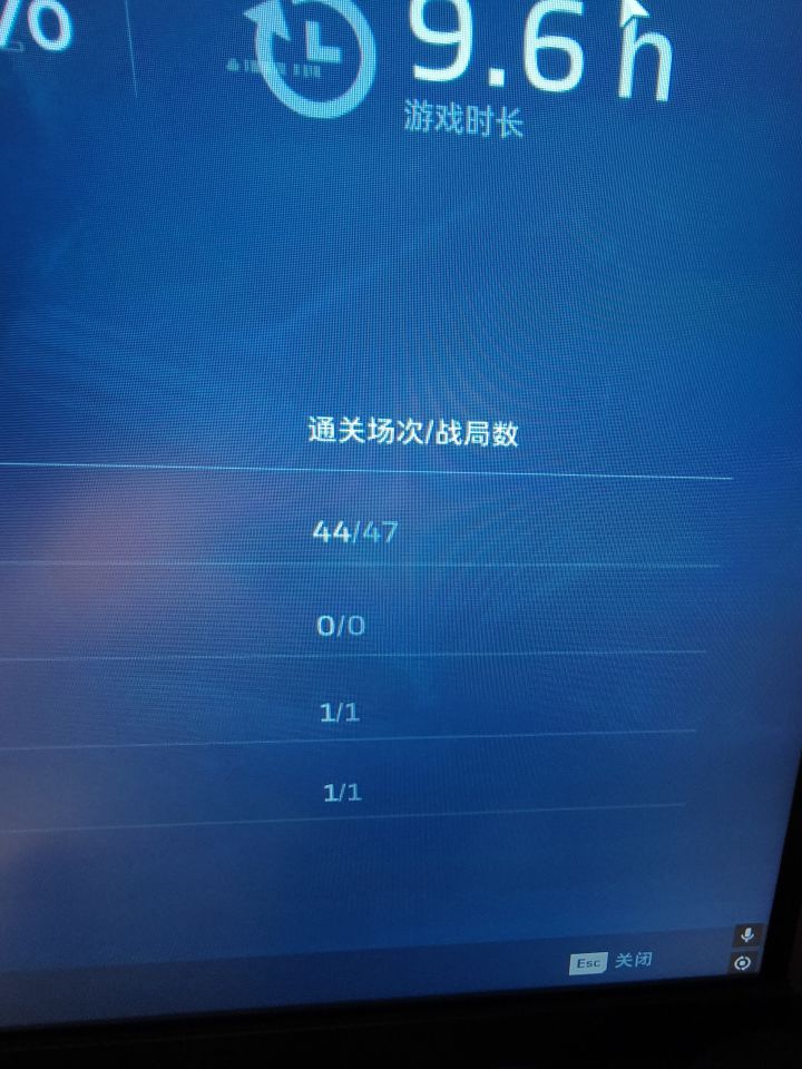 这爆率正常吗截图