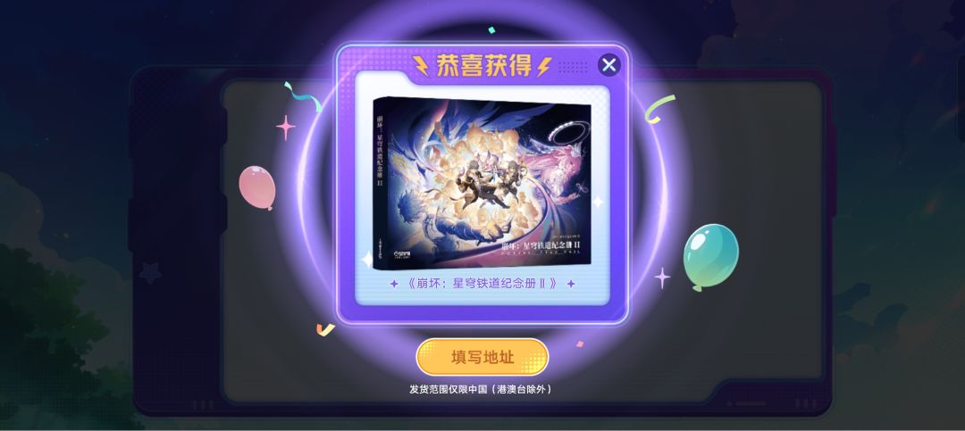 我只能说终于轮到我了 1