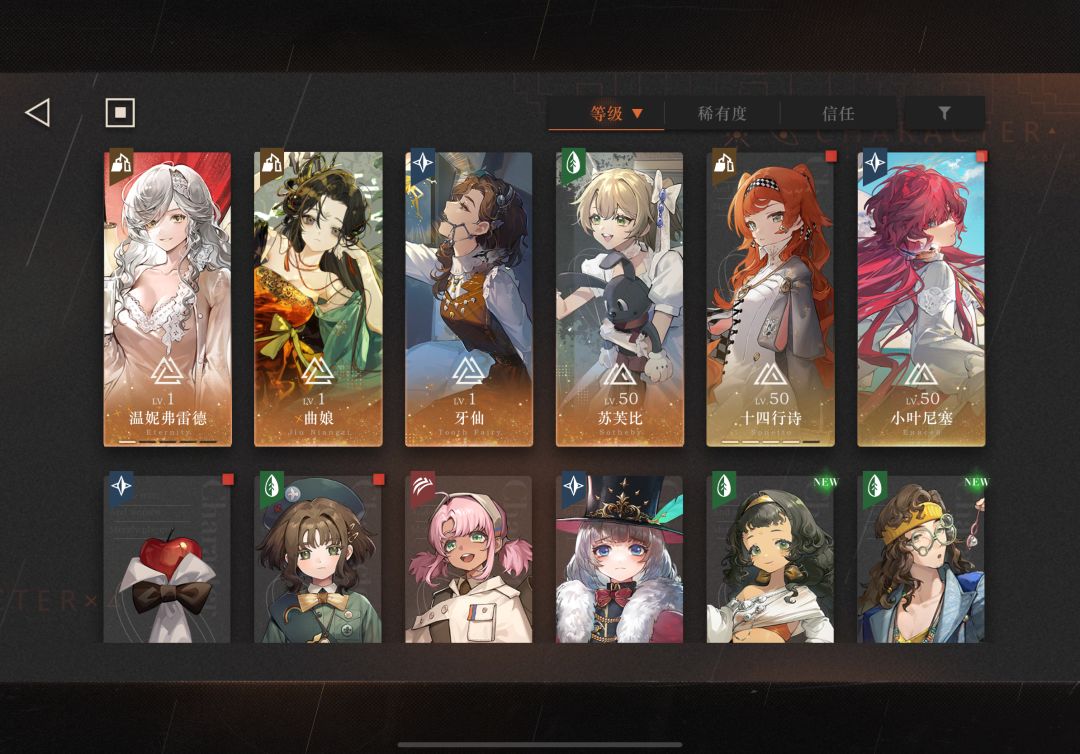 抽142d好还是37好 1