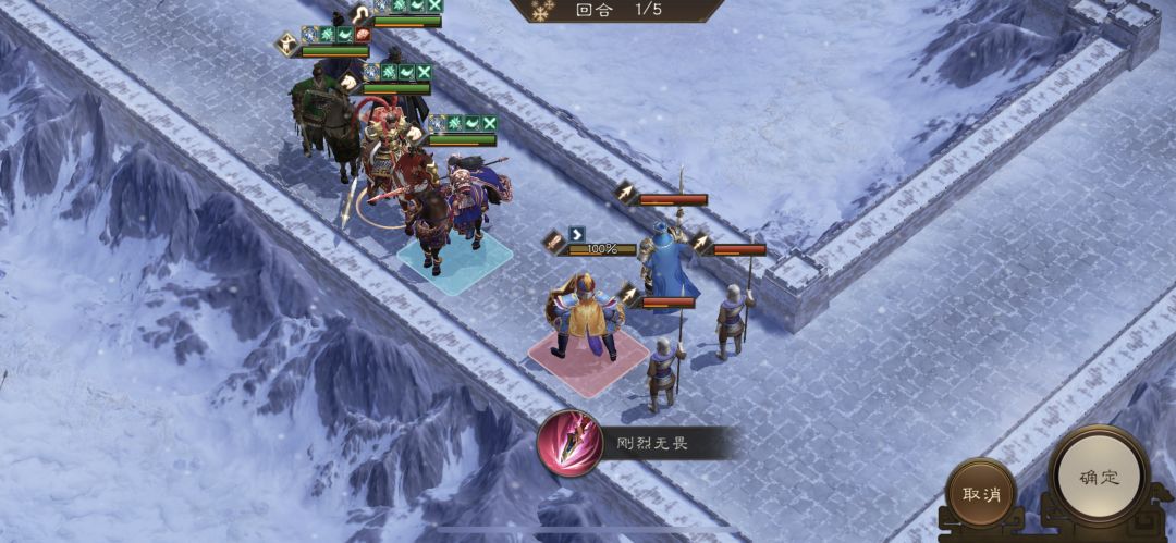南华第九期10-2 三星通关 6