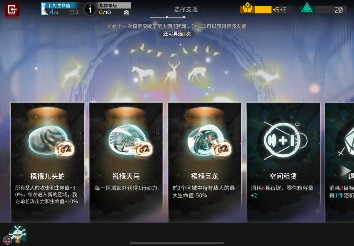 不赖，襁褓我原谅你了[表情_流口水]截图