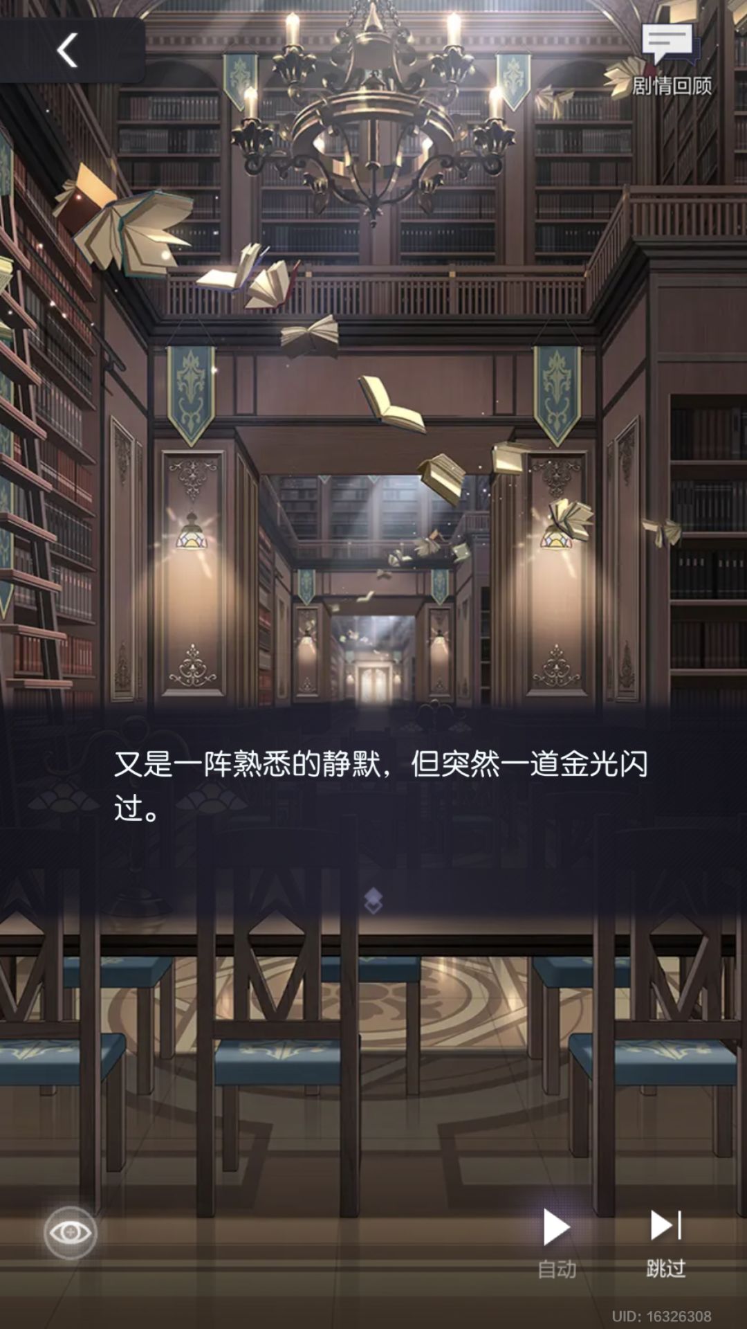 我的回答是:好。 3