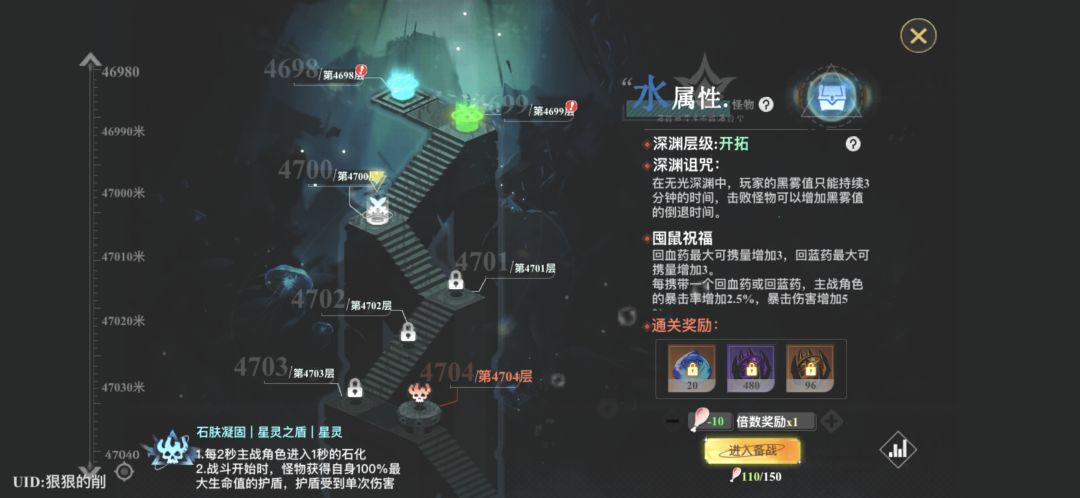 零还是一刀一个能登顶么 1