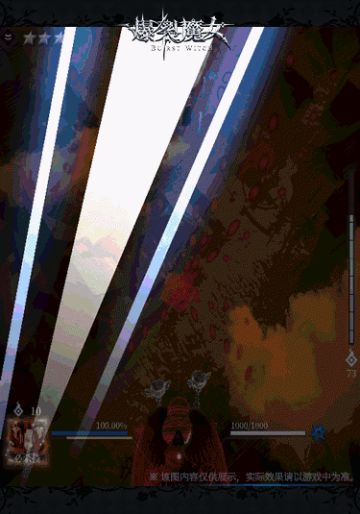 〓夜莺图书馆藏书：角色皮肤篇〓