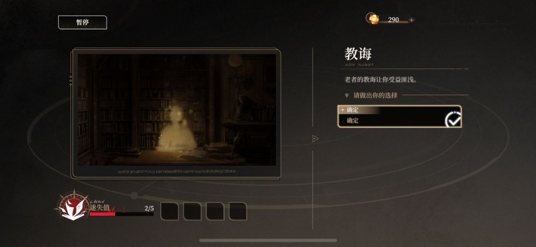 哎 1