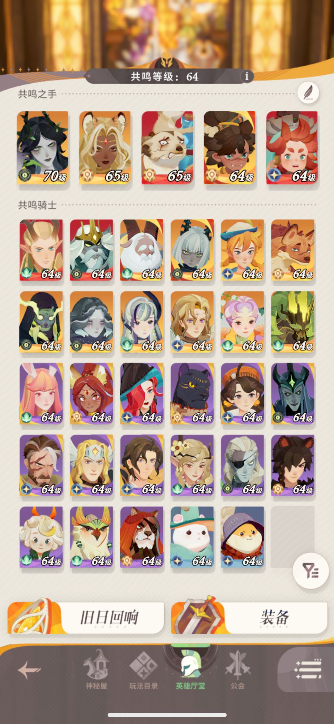 抽个五月么? 1