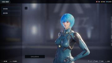 黑妹爆改绫波丽❗（原以为她是蓝色战斗服）