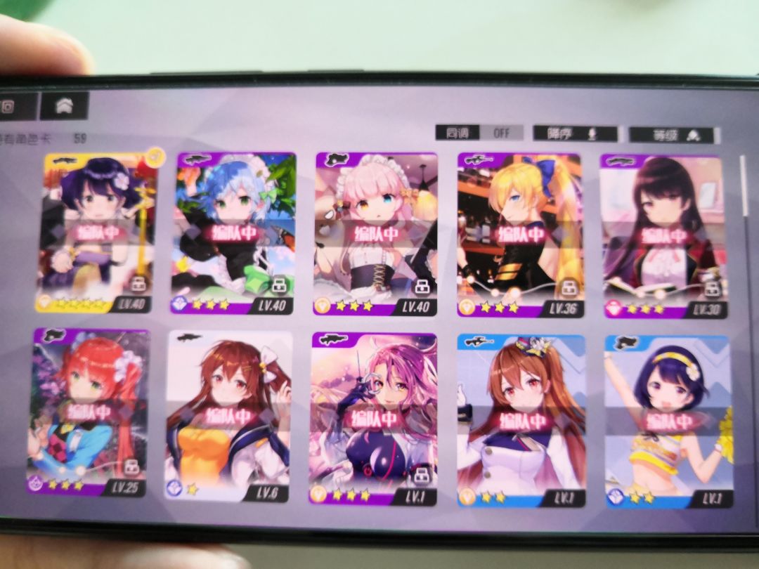动态图片 2