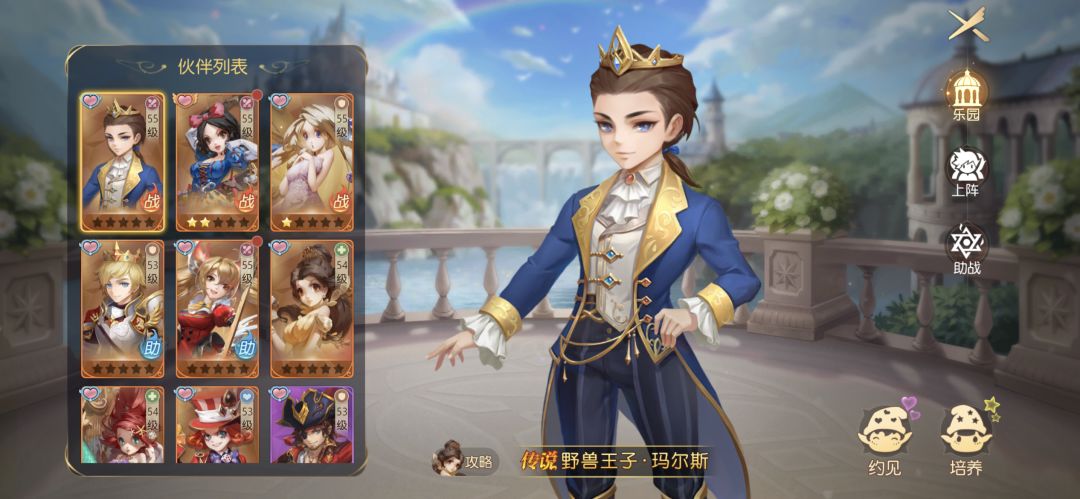 动态图片 1