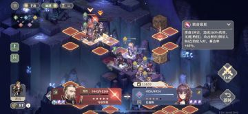 稍微不那么浅的谈一下席梦娜