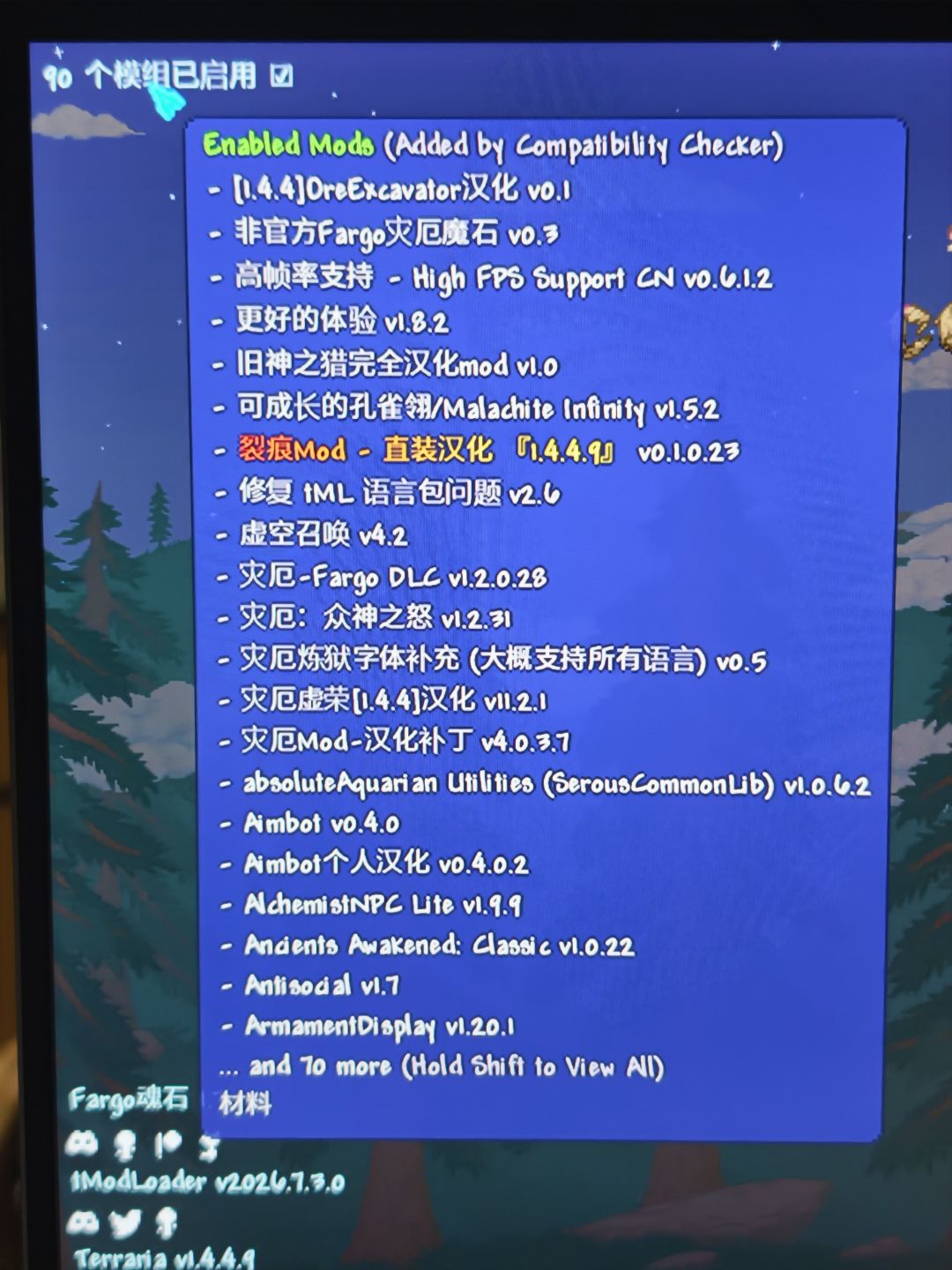 来一个PC端的 1