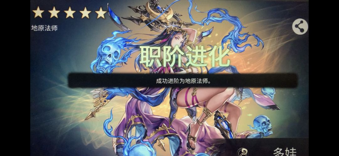 🎵我是一滴远方孤星的泪水 2