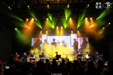 「籁古新音」杭州专场&广州专场精彩瞬间