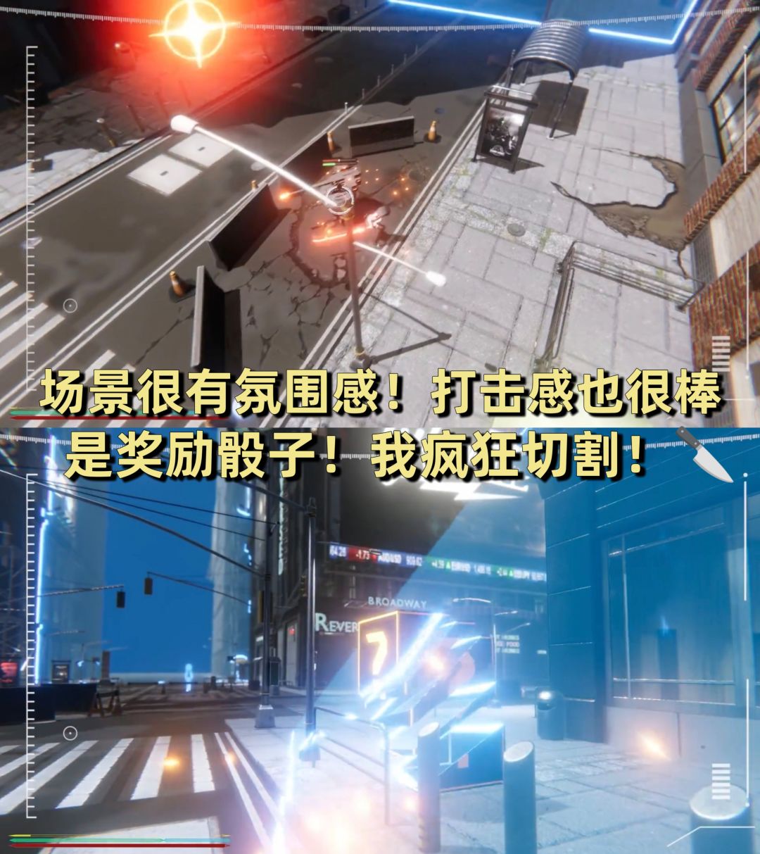 不愧是大学生做出来的游戏,CPU要炸了…… 1