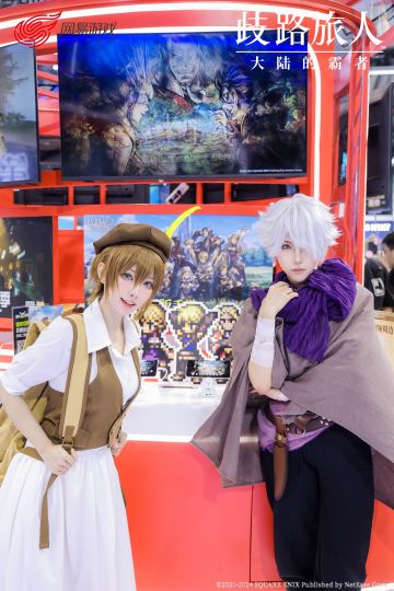 2024CJ现场直击，和特蕾莎与泰里翁打个招呼