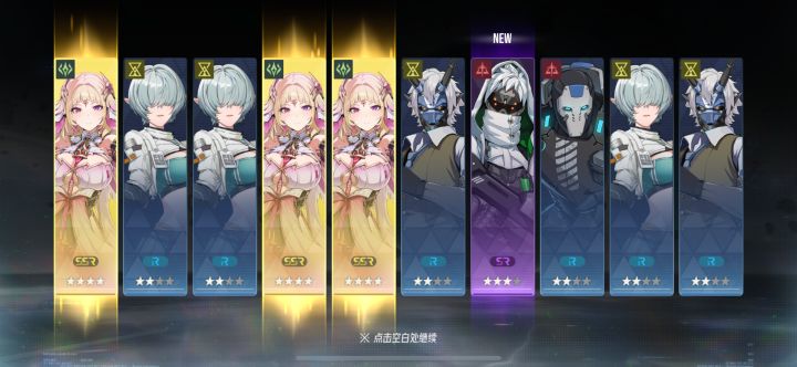 一发入魂…截图