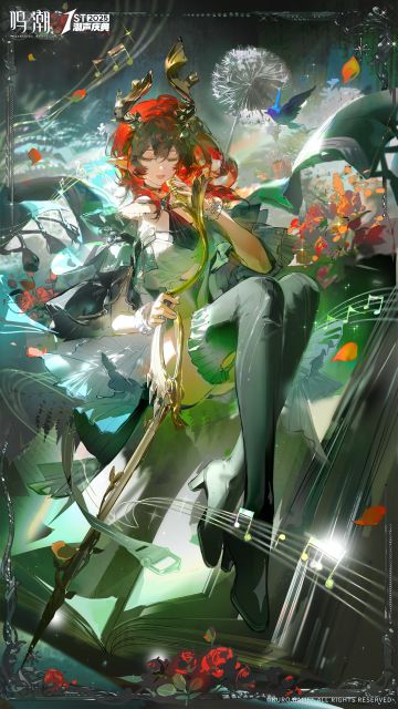 潮声与群星 | 诗曲