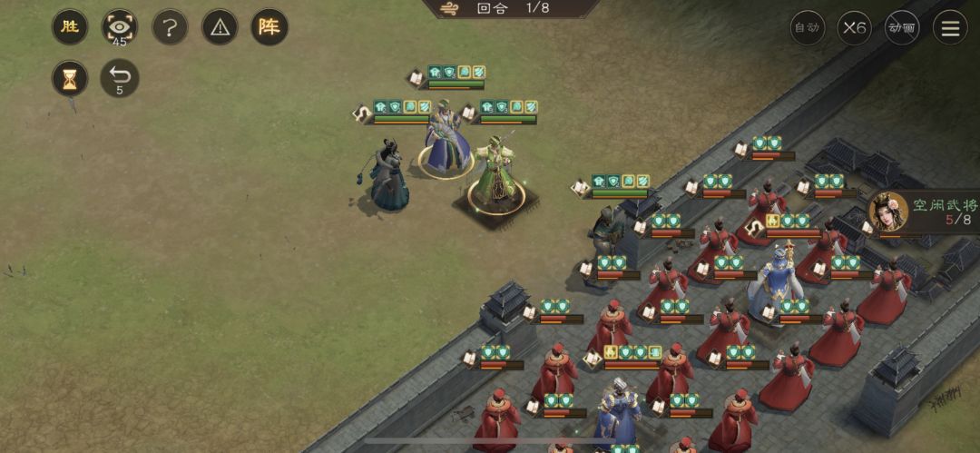 巧用小乔妹通过法师装备试炼25 2