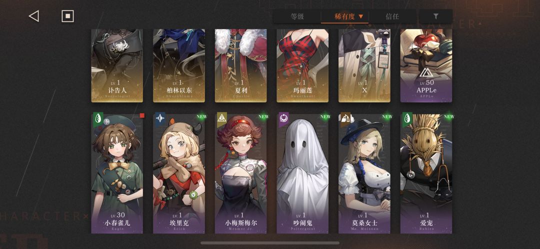佬帮帮忙自抽入坑怎么配队啊 1