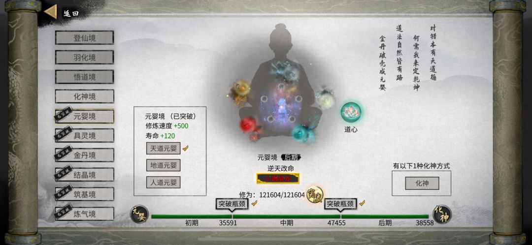 我的天打半天发现打错了 1