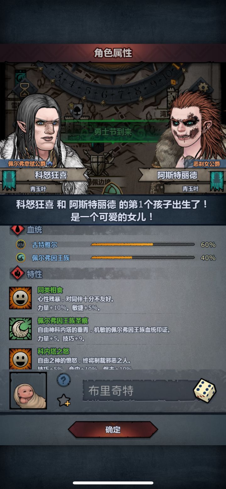 vocal!!!截图