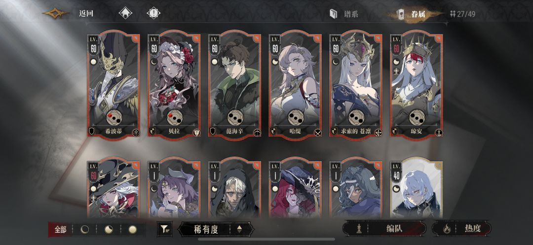 有无大佬们 2