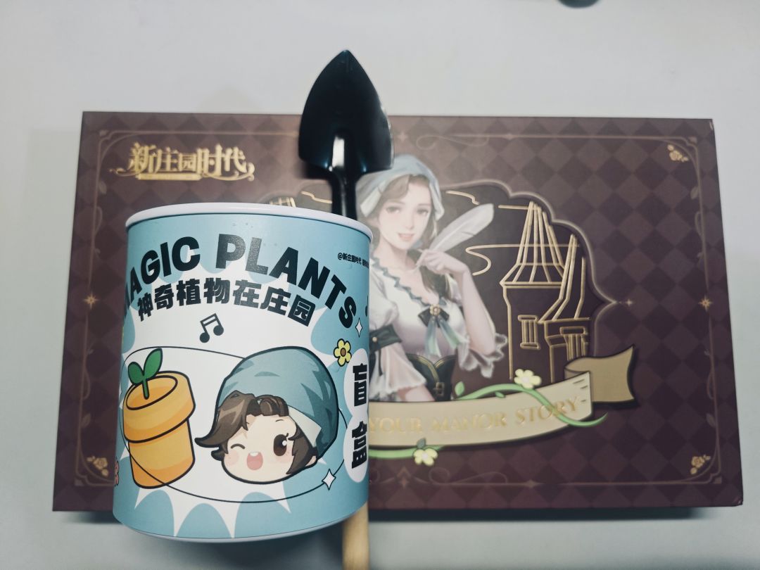 植物盲盒+羽毛笔 1