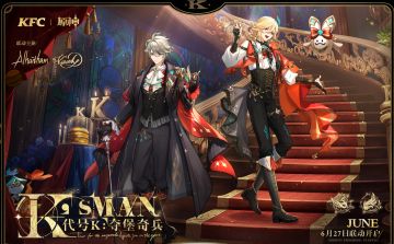 【原神】x【肯德基】6月27日正是联动！速来一览