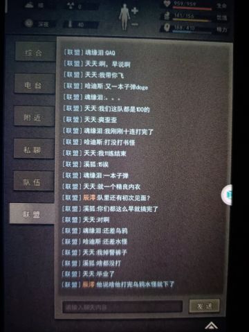 对于萌萌新事件后续了解及处理措施