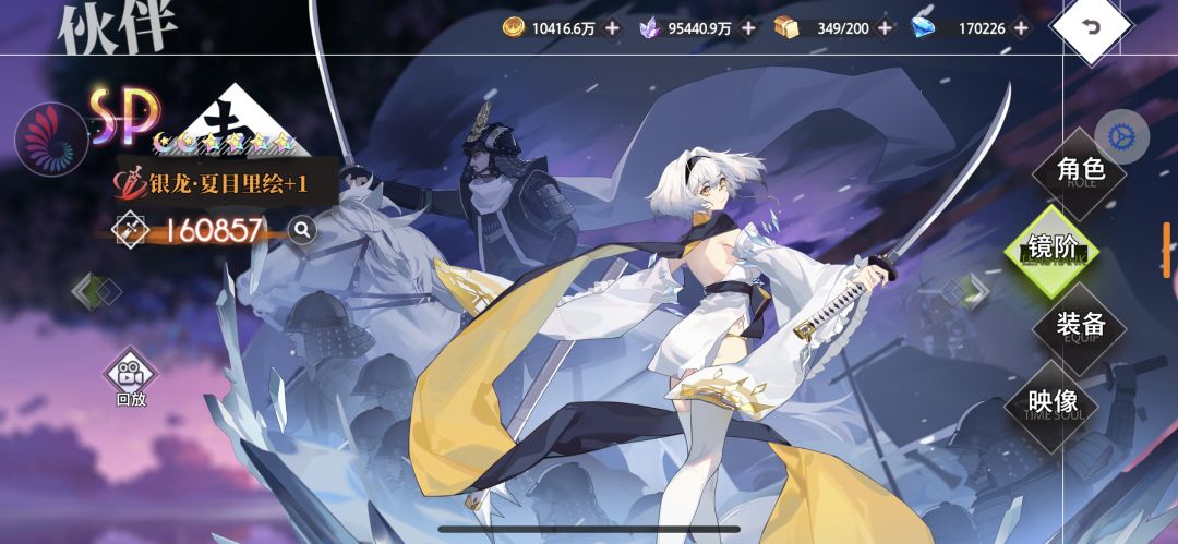 无题 15