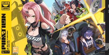 可以领三测资格了，只要点链接就有。