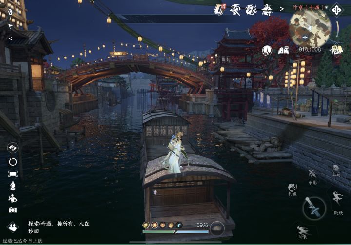 你所不知道关于宠物的秘密，宠物的来历，以及通过什么方式可以看截图