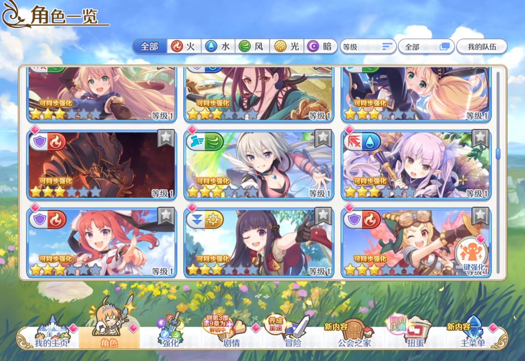 刚回归 10
