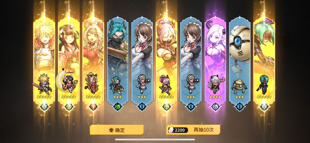 还有更牛13的不 1