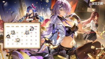 【内含8月日历壁纸】「食与异世界」活动壁纸分享