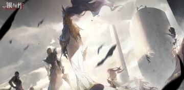 银与绯四次深度测试终评与建议