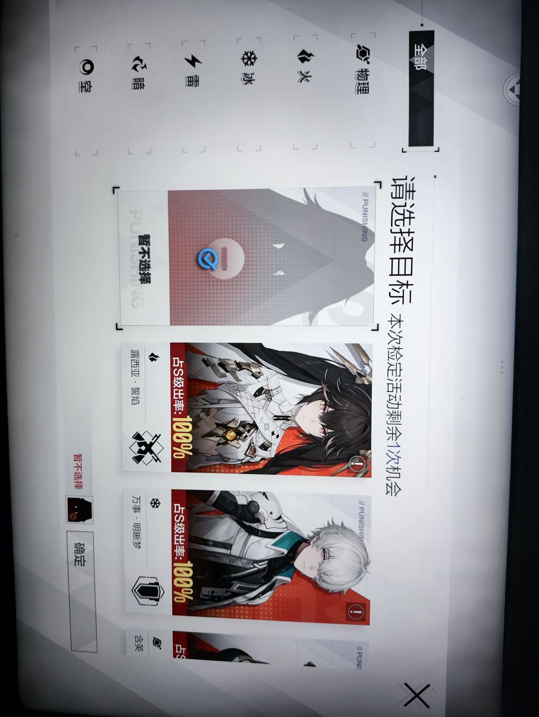 问问这个新手40发选哪个呀 1