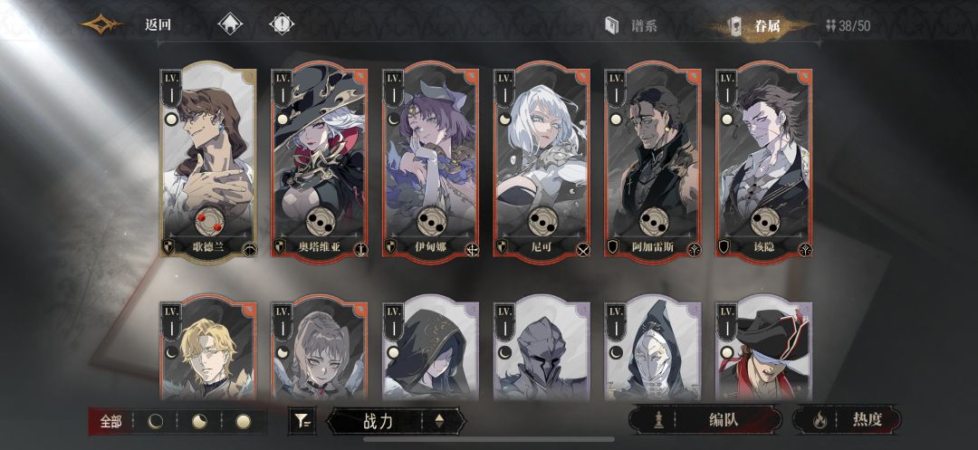 零氪还可以吗 4
