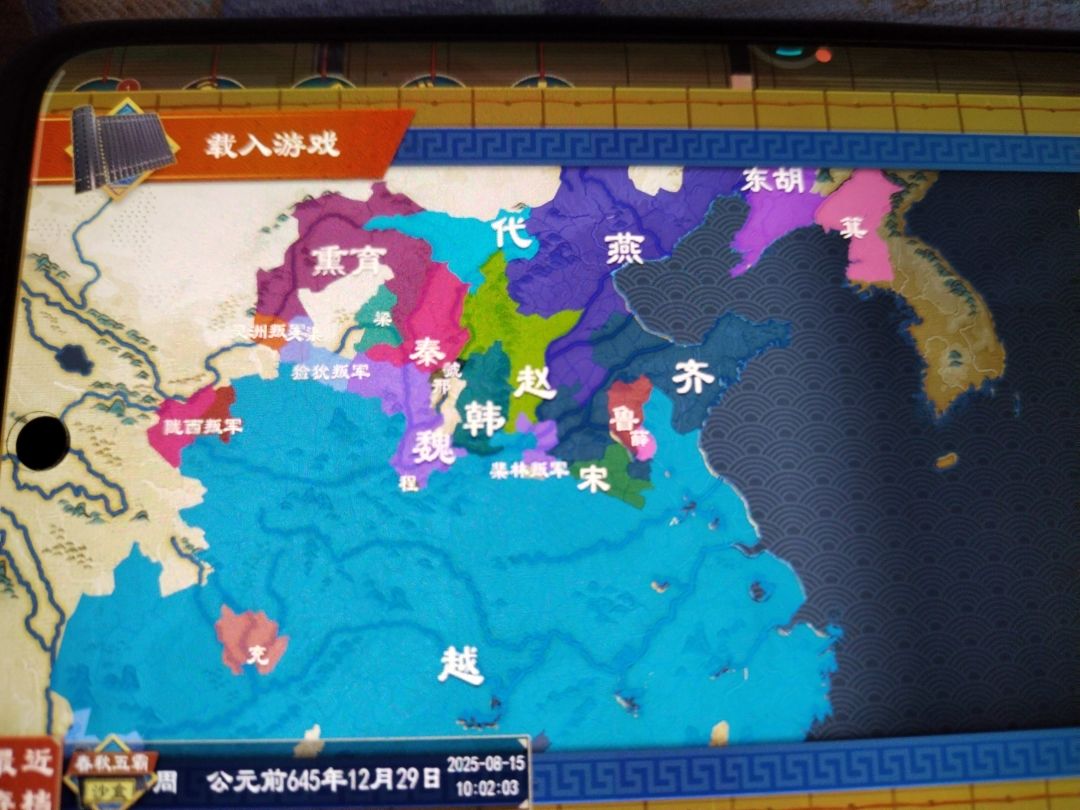 关于我也可能是大多数玩起来的玩家的问题 2