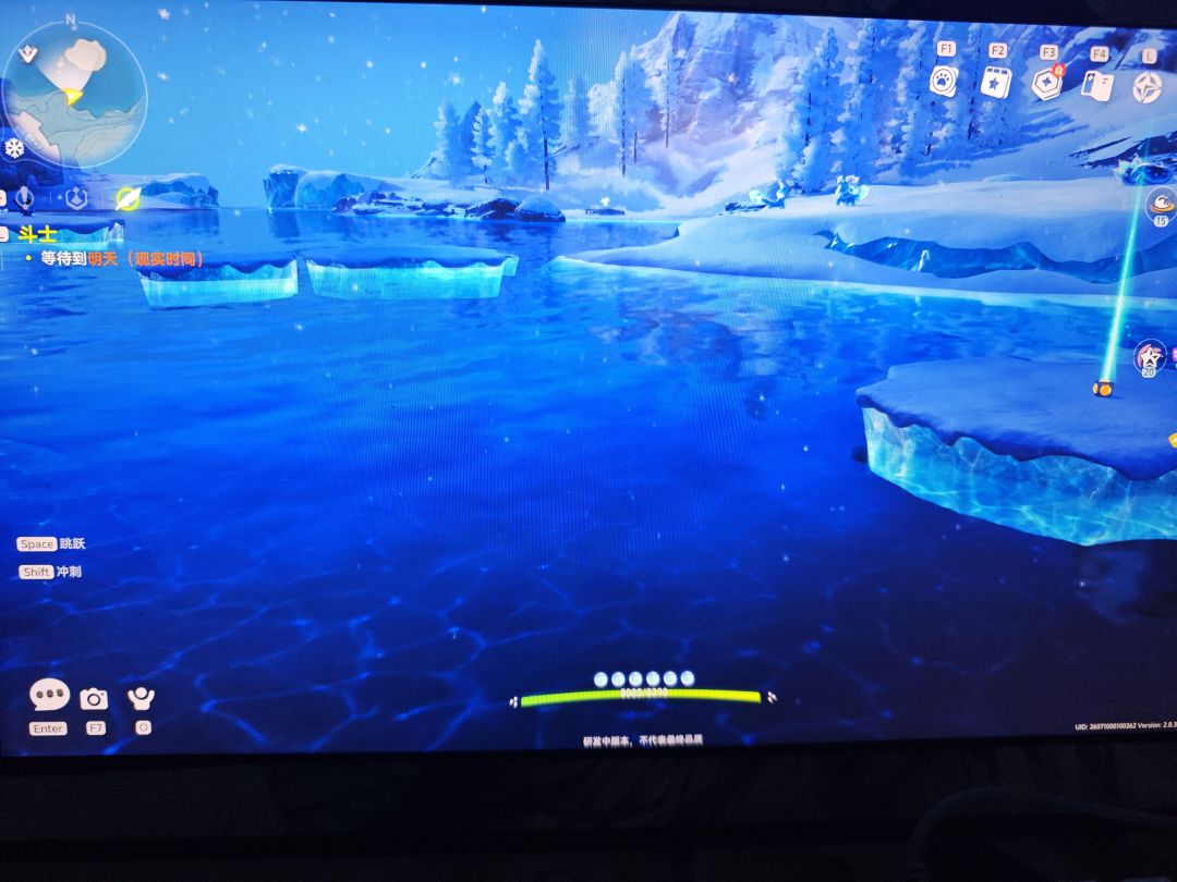 bug 1