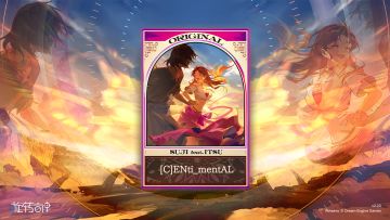 【V2.20】「恒光予新生」结尾曲公开！
